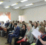 В Котласе впервые проходит заседание женской палаты - Администрация г. Котлас