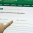 Судебные приставы с 20 июня смогут взыскивать задолженности автоматически - Вечерний Котлас