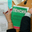 Госдума приняла закон о Социальном фонде - Вечерний Котлас