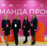 You are viewing the image with filename A-7juARVCYI.jpg - Котласский филиал СПГУВК
