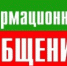 16 ноября в 18 раз состоялся «Единый день отчетности» контрольно-надзорных органов - Администрация Котласского района