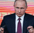 Путин подписал закон о едином реестре военнообязанных и электронных повестках - Вечерний Котлас