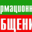 Более 100 компаний Архангельской области и НАО приняли участие в программе субсидирования найма - Администрация Котласского района