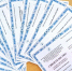You are viewing the image with filename 8mIU-Bwui08.jpg - Котласский филиал СПГУВК