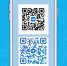 Предлагаем предпринимателям присоединиться к группе бизнес-уполномоченного! - Администрация г. Котлас