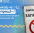 Чем сейчас занимается твой ребенок? - Котласский МО