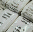 Вес на упаковках с продуктами предложили указывать крупнее - Вечерний Котлас
