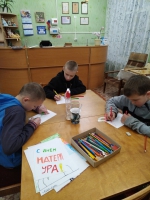Конкурс рисунков