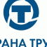 Уважаемые работодатели, специалисты по охране труда,  председатели профсоюзных организаций!. - Администрация г. Котлас