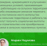 Ты тоже можешь стать участником государственной программы «Комплексное развитие сельских территорий». - Котласский МО