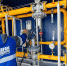 За три года в Архангельской области построено почти 200 км новых газовых сетей - Вечерний Котлас