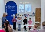 Космическая программа