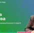 «Прямой эфир» с главой Котласского муниципального округа, Татьяной Валентиновной Сергеевой. - Котласский МО