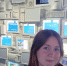 You are viewing the image with filename Fc3u50bShjY.jpg - Котласский филиал СПГУВК