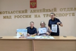 Подведены итоги отборочного этапа всероссийского конкурса детского рисунка «Мои родители работают в полиции»