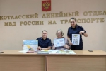 Подведены итоги отборочного этапа всероссийского конкурса детского рисунка «Мои родители работают в полиции»