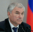 Володин рассказал, какие проблемы в сфере ЖКХ больше всего тревожат россиян - Вечерний Котлас