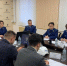 Проведено заседание межведомственной рабочей группы по противодействию правонарушениям при реализации национальных проектов - Вечерний Котлас