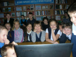 «Чародей Севера»