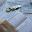 Правительство РФ утвердило индексы изменения платы за ЖКУ в 2025 году - Вечерний Котлас