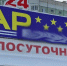 После принятия нового закона количество «наливаек» значительно сократится - Вечерний Котлас