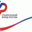 Номер телефона контакт-центра Отделения Социального фонда России по Архангельской области и НАО меняется - Вечерний Котлас