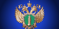 О важности защиты персональных данных. - Администрация г. Котлас