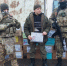 В Год поддержки и единства жители Котласа объединяются для оказания помощи участникам СВО. - Администрация г. Котлас