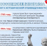 You are viewing the image with filename 5Lf9NV67s10.jpg - Котласский филиал СПГУВК