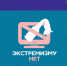 Одной из актуальных проблем в России является экстремизм среди подростков и молодежи. - Администрация г. Котлас