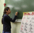 Сегодня в Котласе, как и по всей России, вступает в силу закон, регулирующий зачисление детей мигрантов в школы!. - Администрация г. Котлас