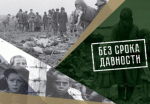 ЛОМ Иван Новиков рассказал, что в Архангельске состоялся суд о геноциде народов региона в годы ВОВ.