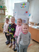 «Космодром библиотечный»