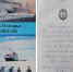 You are viewing the image with filename P4XbsJeDSsQ.jpg - Котласский филиал СПГУВК