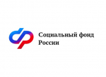 Более 260 работодателей получили от Отделения СФР по Архангельской области и НАО компенсацию за трудоустройство новых сотрудников.
