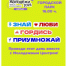 В этом году празднование Дня молодежи пройдет в концепции «Знай, люби, гордись, приумножай». - Администрация г. Котлас