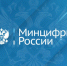 Начало очередного всероссийского голосования на портале Госуслуг. - Администрация г. Котлас
