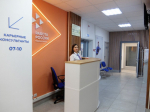 Мы помогаем особым категориям людей найти работу и поддерживаем работодателей.