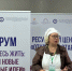 Сегодня в Агентстве регионального развития стартовал Форум на колесах для общественников и активистов «Нам здесь жить: варим новые проектные идеи!». - Администрация г. Котлас