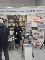 Архангельская область представила инновационные разработки на 29-й Международной выставке «Интерполитех-2025».