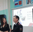 В Котласе отметили День народного единства: Школьников наградили за творчество против терроризма при участии МО МВД России «Котласский». - Администрация г. Котлас