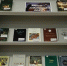 Книжная выставка «Книги-юбиляры – 2025» - Котласская ЦБС