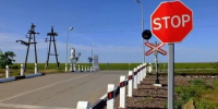 C 1 по 30 ноября 2025 г. в Котласской дистанции пути объявлен месячник «Внимание, переезд»!. - Котласский МО