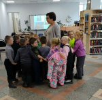 «День народного единства»