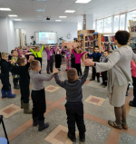 «День народного единства»