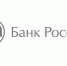 Нужны наличные, а банкомата рядом нет?. - Котласский МО