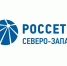 График отключения электроэнергии в декабре 2025 года. - Котласский МО