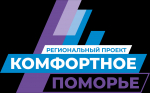 Открытый доступ