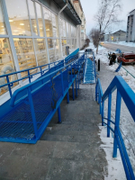 Открытый доступ