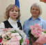 Поздравляем с юбилеем! - Котласский городской суд
